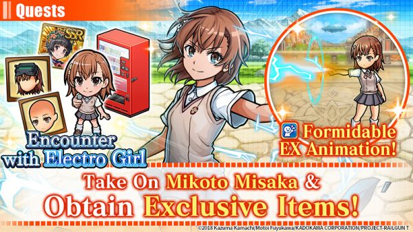 Unison League S Collaboration With Popular Anime Series A Certain Scientific Railgun T Is Under Way Get Ur Character Field Trip Uiharu Kazari Judge Min Just By Logging In Ateam Inc