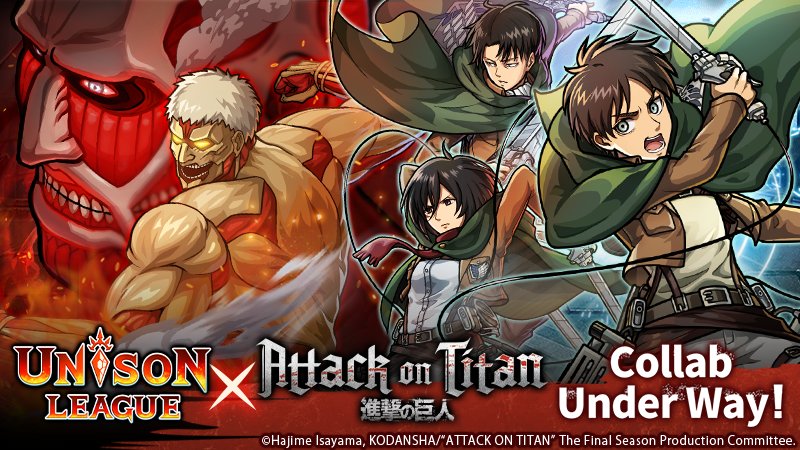 Attack on Titan x Yokai Watch Collab Announced