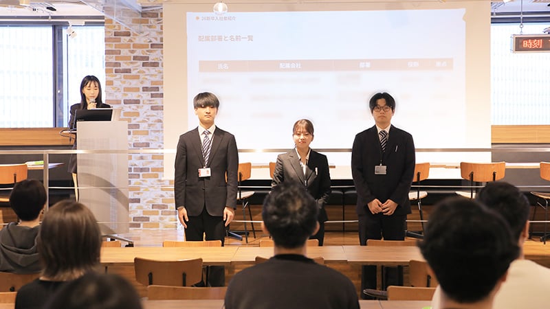 2026年度、エイチーム入社式を開催しました