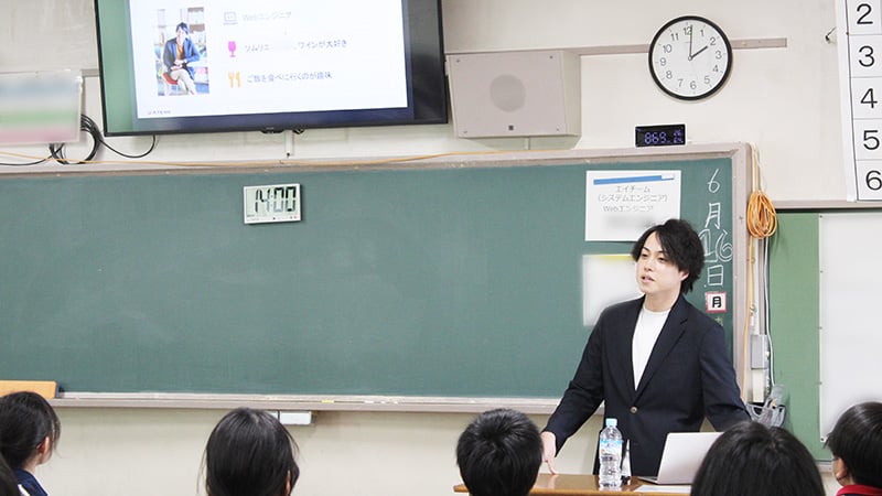 【キャリア教育授業】名古屋市立山王中学校2年生を対象にキャリア教育授業を実施（2026年6月16日）