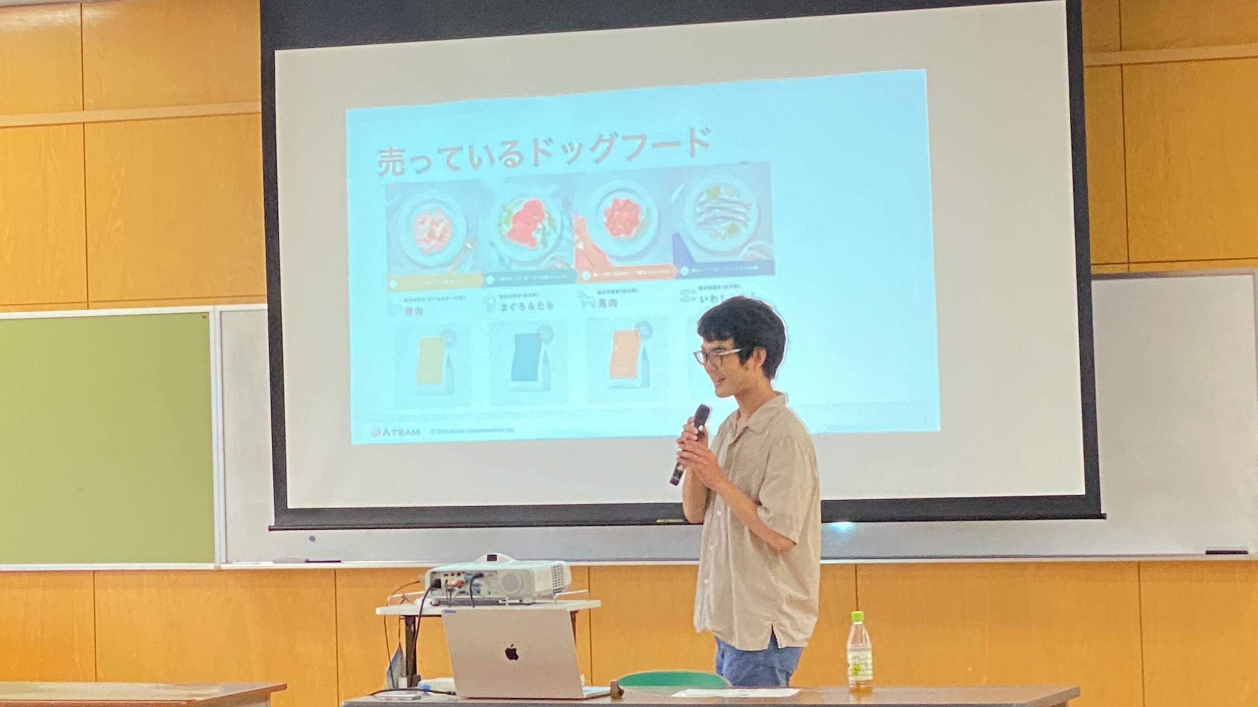 【キャリア教育授業】名古屋市立熊の前小学校5年生（112名）を対象にキャリア教育授業を実施（2026年9月4日）